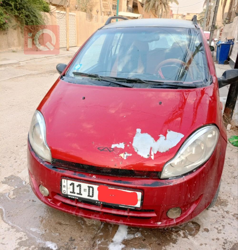 Chery A1